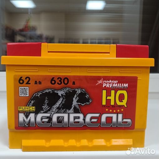 62 медведь HQ