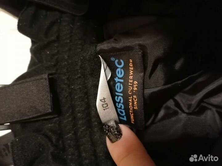 Штаны lassie 104