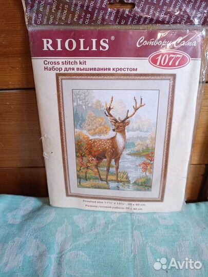 Набор для вышивания Riolis «Олень» 30x40см