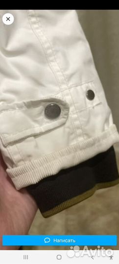 Парка демисезонная 44-46