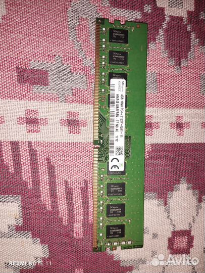 Оперативная память ddr4 4gb 2133