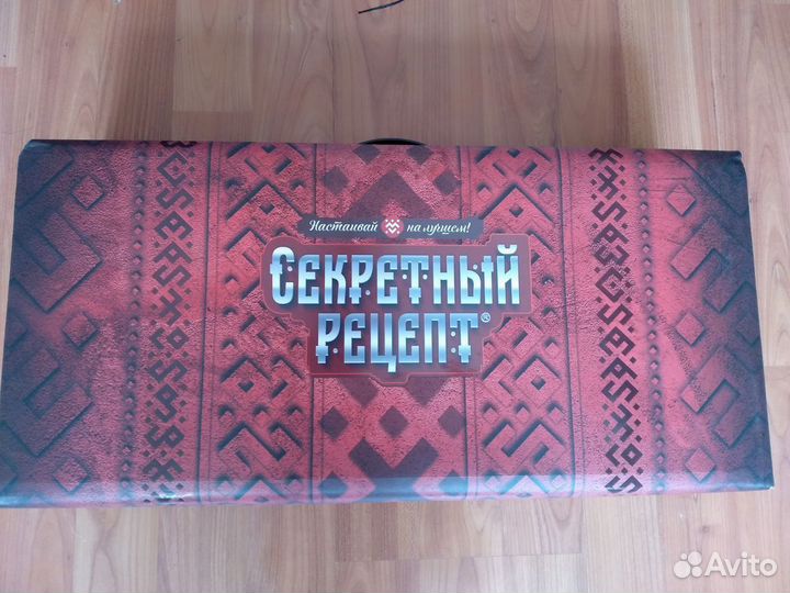 Подарочный набор для приготовления настоек