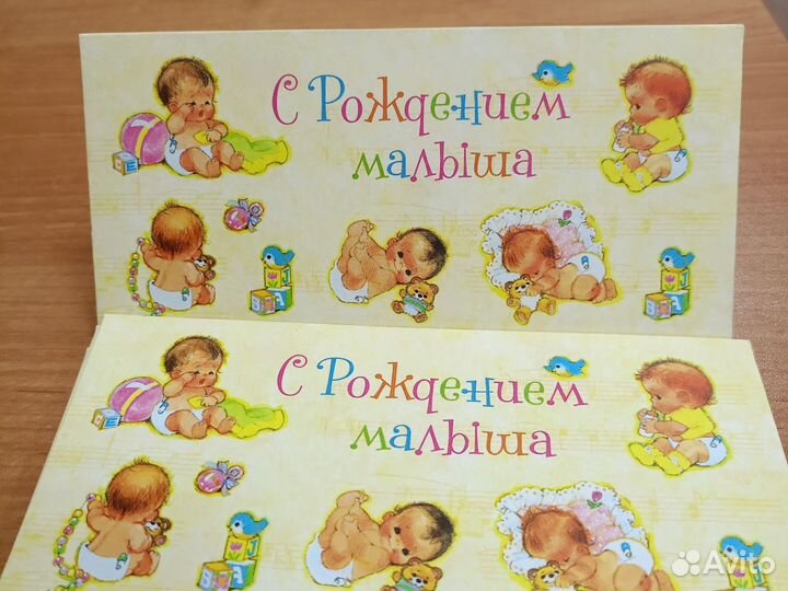 5 штук Конверт для денег 