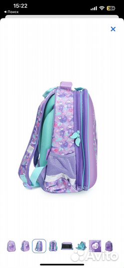 Портфель школьный рюкзак