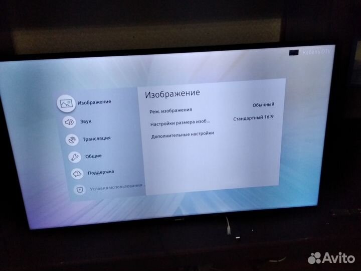 Samsung ue49n5500 50дюймов