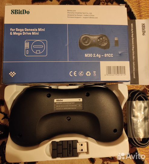 Геймпад 8BitDo M30 2.4G