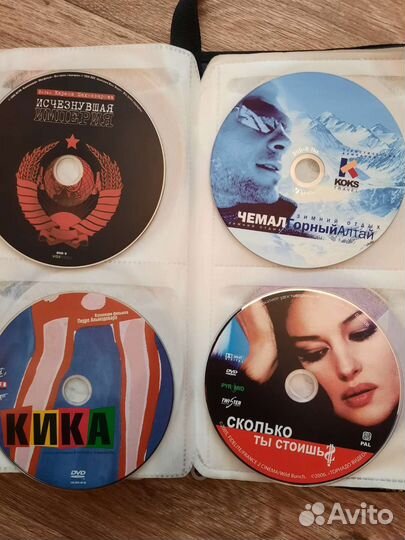 DVD диски