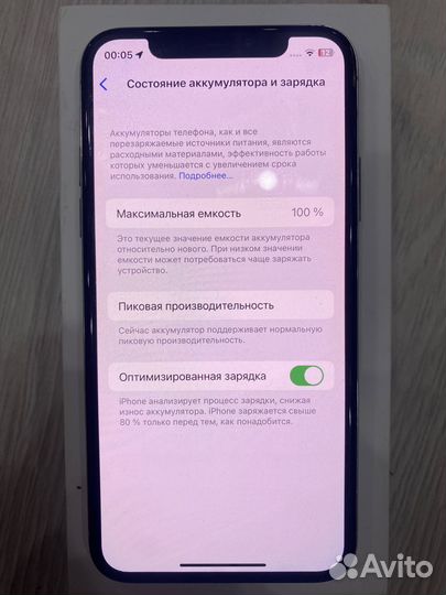 iPhone x 256 gb