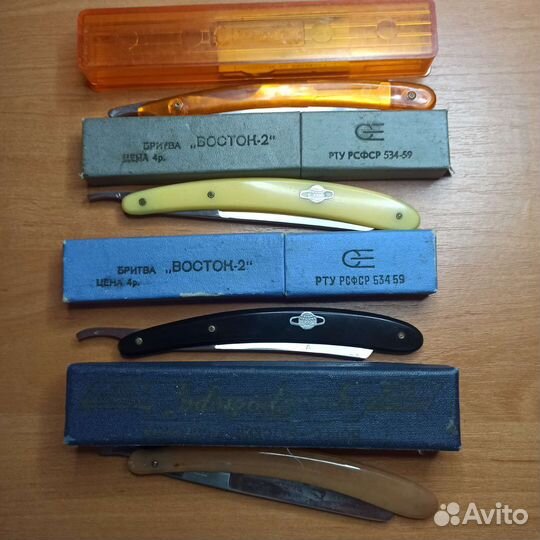 Любое разное другое