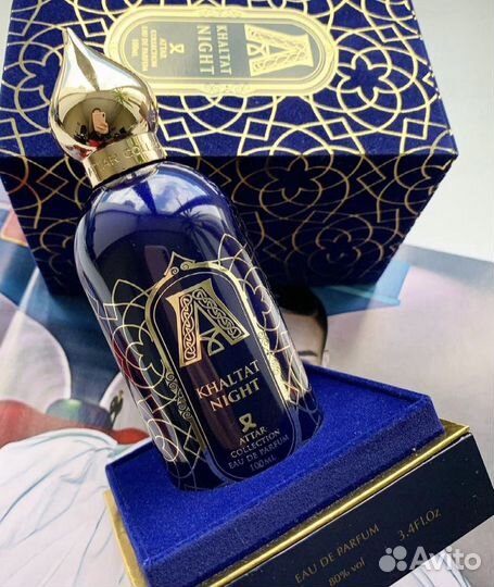 Attar collection musk kashmir