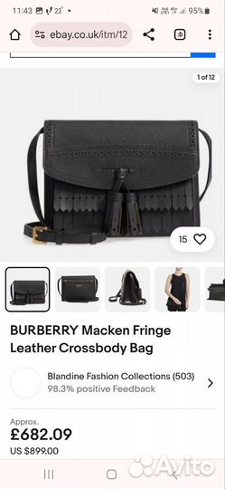 Сумка burberry Macken Fringe Leather Crossbody Bag