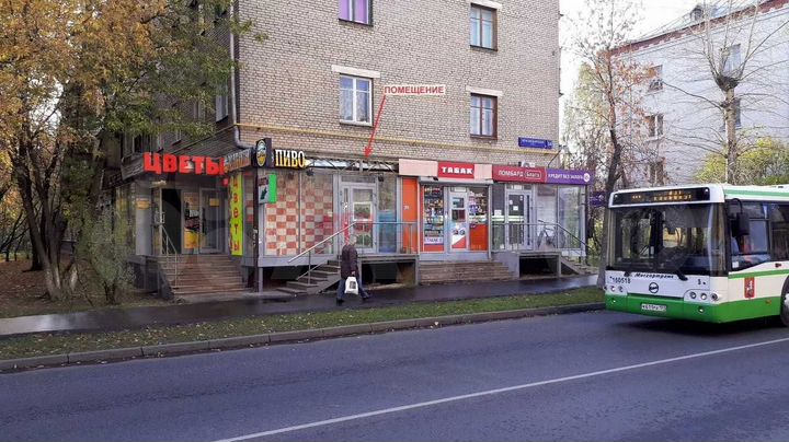 Продам торговое помещение, 30.8 м²