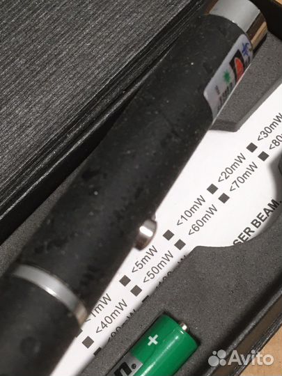 Зелёная лазерная указка 1000mW