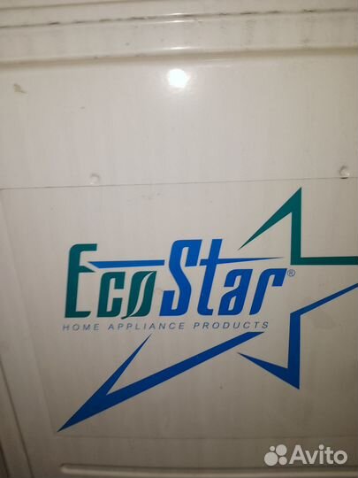 Конденционер бу