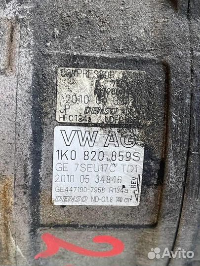 Компрессор кондиционера 1K0820859S