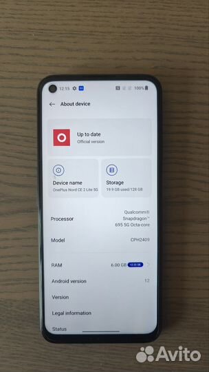 OnePlus NORD CE 2 LITE 5G, 6/128 ГБ