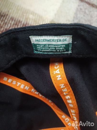 Jägermeister кепка