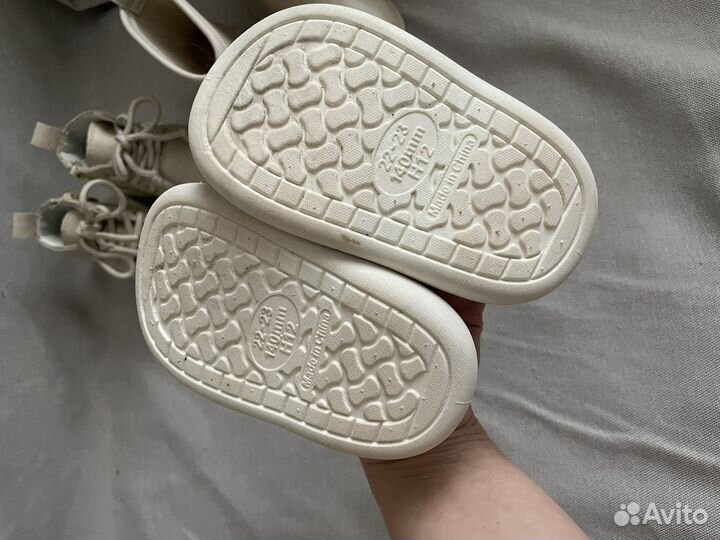 Детская обувь