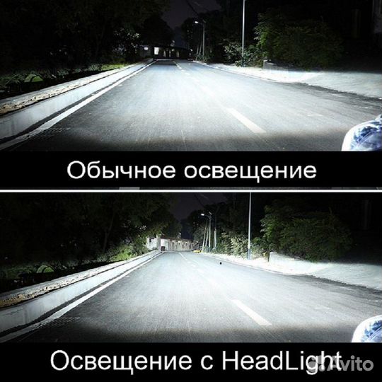 Светодиодная LED лампа для авто H7, комплект 2 шт