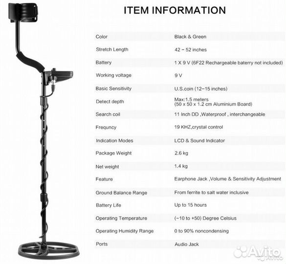 Металлоискатель Tianxun TX-850 Новый. Доставка