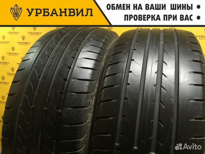Goodyear EfficientGrip 215/55 R16 93H