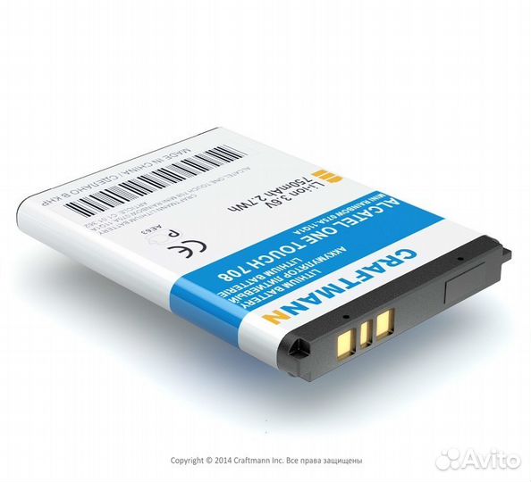 Аккумулятор Craftmann Alcatel ot990