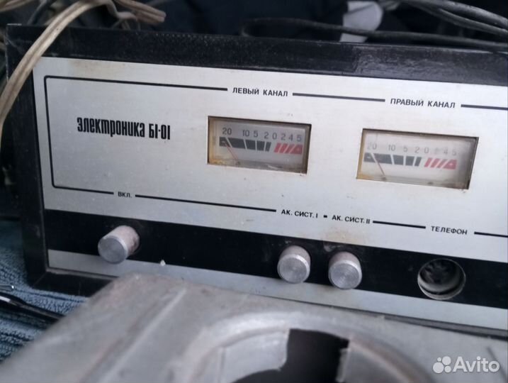 Электроника Б1 01
