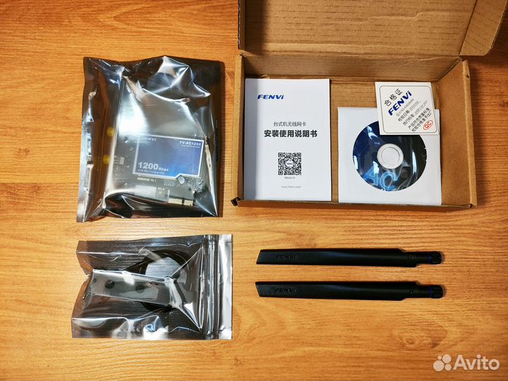 PCI-E Wi-Fi 5Ghz Адаптер 802.11AC