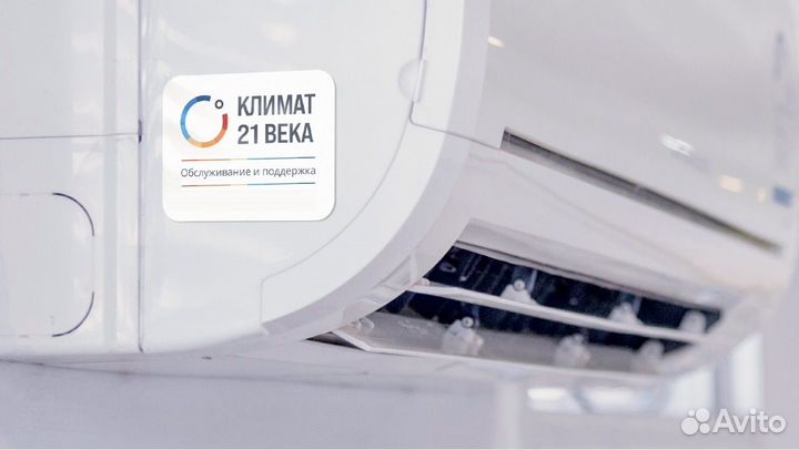 Kentatsu ksgma26hfan1 / ksrma26hfan1