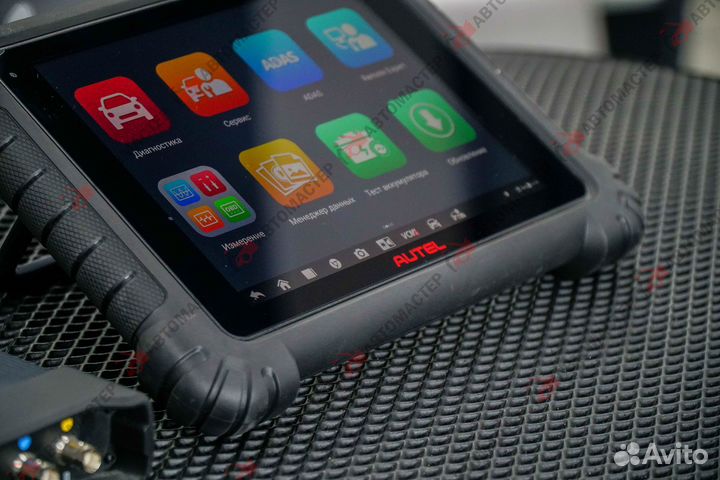 Сканер для диагностики autel MaxiSys MS919