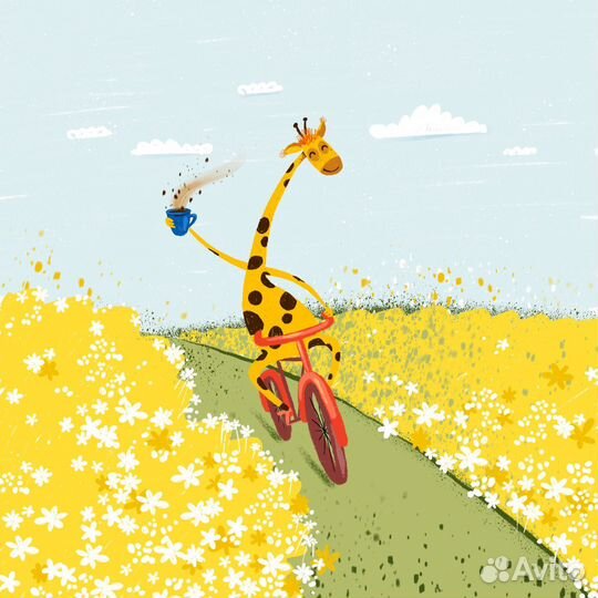 Художник иллюстратор