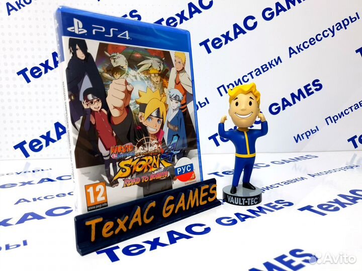 Naruto: Ninja Storm 4: Road to Boruto PS4