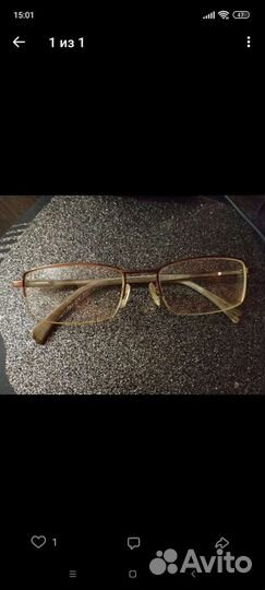 Очки оптические