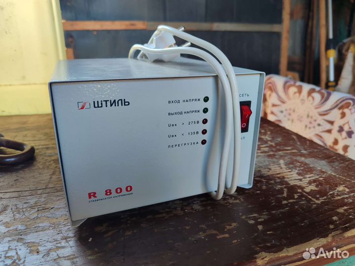 Стабилизатор напряжения штиль