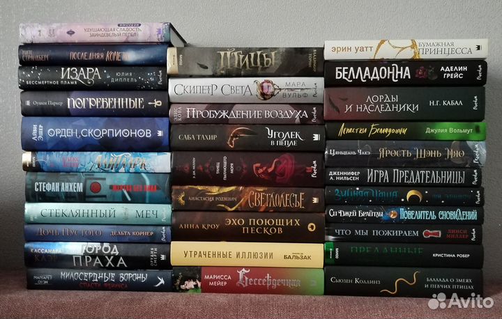 Книги young adult