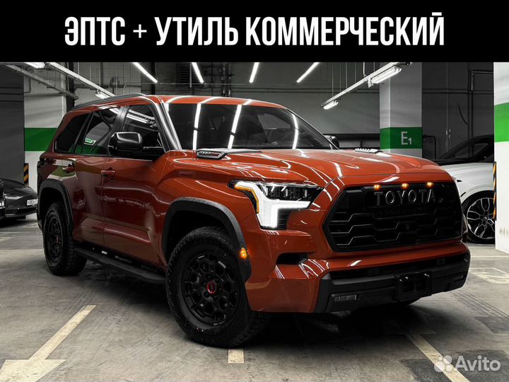 Toyota Sequoia 3.5 AT, 2024, 25 км