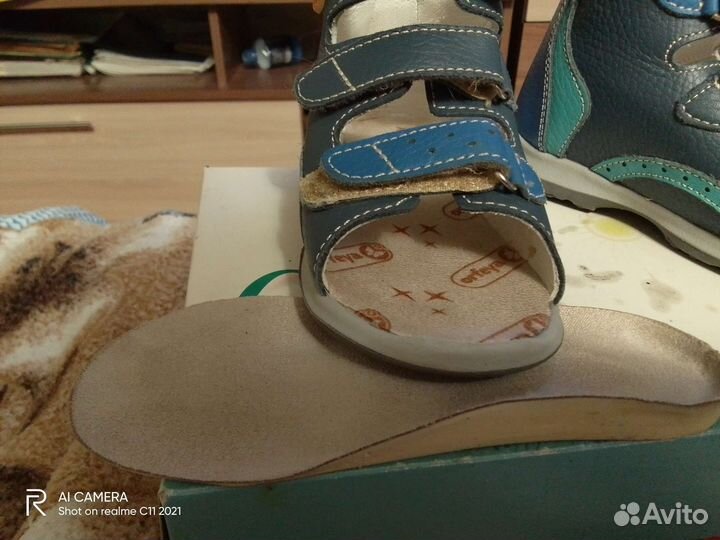 Ортопедические сандали