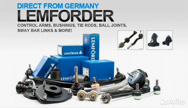 Тяга стабил л/пр Renault Twingo