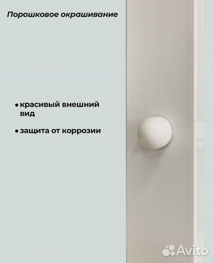 Шведская стенка усиленная