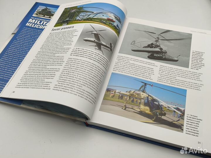 Illustrated Encyclopedia of Military Helicopters