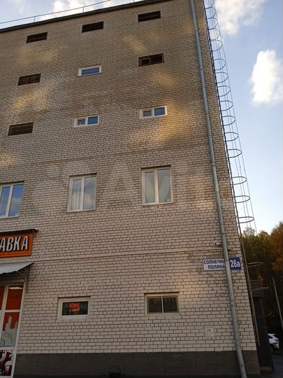 Гараж, 20 м²