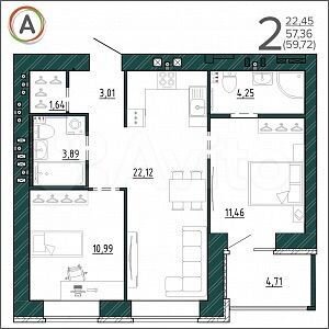 2-к. квартира, 59,7 м², 8/9 эт.