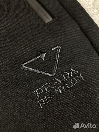 Штаны Prada premium