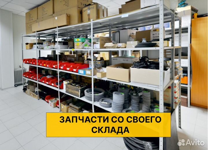 Ремонт Холодильников, Стиральных машин, Посудомоек