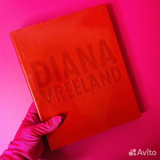 Diana Vreeland. Диана Вриланд