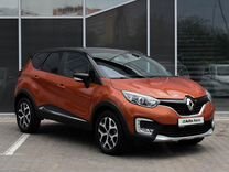 Renault Kaptur 2.0 AT, 2016, 78 572 км, с пробегом, цена 1 555 000 руб.