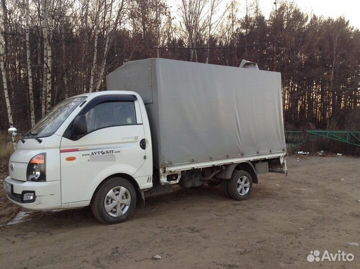 Грузоперевозки