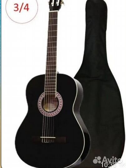 Классическая гитара 3/4