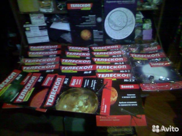 Телескоп Галилей 200 и коллекция журналов 1-50 вып