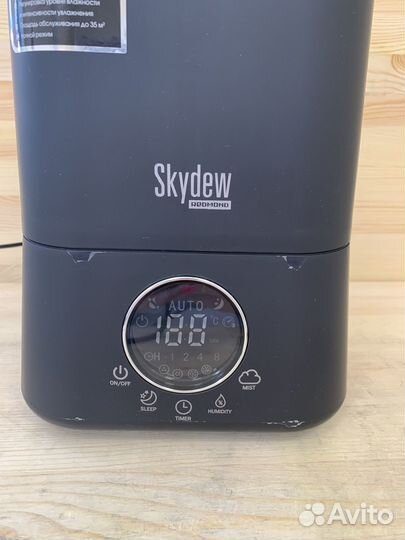 Увлажнитель воздуха redmond rhf-3318s